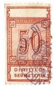 Marca da Bollo del Comune di 1) MARCHE GENERICHE 1)REGNO su Carta Bianca di dimensioni 21 x 36,5 mm