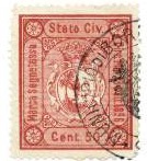 Marca da Bollo del Comune di 1) MARCHE GENERICHE 1)REGNO su Carta Bianca Sottile di dimensioni 25,5 x 31 mm