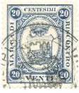 Marca da Bollo del Comune di 1) MARCHE GENERICHE 1)REGNO su Carta Bianca Sottile di dimensioni 22,5 x 26,5 mm