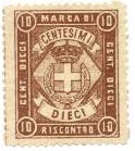 Marca da Bollo del Comune di 1) MARCHE GENERICHE 1)REGNO su Carta Bianca di dimensioni 23 x 28,5 mm
