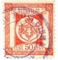 Marca da Bollo del Comune di 1) MARCHE GENERICHE 1)REGNO su Carta Bianca di dimensioni 24,5 x 26 mm
