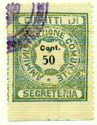 Marca da Bollo del Comune di 1) MARCHE GENERICHE 1)REGNO su Carta Bianca Sottile di dimensioni 26 x 31 mm