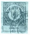 Marca da Bollo del Comune di 1) MARCHE GENERICHE 1)REGNO su Carta Bianca di dimensioni 24 x 30,5 mm