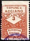 Marca da Bollo del Comune di ACCIANO su Carta Bianca di dimensioni 22 x 28 mm