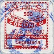 Marca da Bollo del Comune di ACI SANT´ANTONIO su Carta Bianca di dimensioni 17 x 18 mm