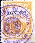Marca da Bollo del Comune di AGNONE su Carta Bianca di dimensioni 22,5 x 29 mm