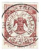 Marca da Bollo del Comune di ALATRI su Carta Bianca Sottile di dimensioni 27 x 37,5 mm