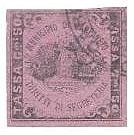Marca da Bollo del Comune di ALBIGNASEGO (CARPANETO) su Carta Colorata di dimensioni 22 x 27 mm