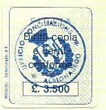 Marca da Bollo del Comune di ALBIGNASEGO (CARPANETO) su Carta Bianca di dimensioni 31,5 x 35 mm