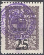 Marca da Bollo del Comune di ALBINO su Carta Bianca di dimensioni 22 x 29 mm