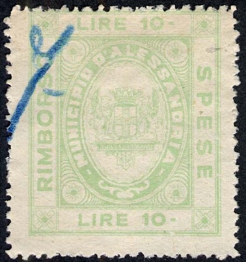 Marca da Bollo del Comune di ALESSANDRIA su Carta Bianca di dimensioni 26,5 x 31 mm