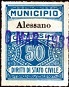 Marca da Bollo del Comune di ALESSANO su Carta Bianca di dimensioni 22,5 x 29 mm