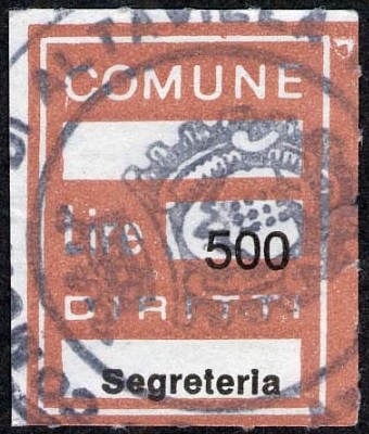 Marca da Bollo del Comune di ALTAVILLA IRPINA su Carta Bianca di dimensioni 21 X 27 mm