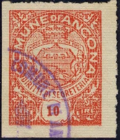 Marca da Bollo del Comune di ANCONA su Carta Bianca di dimensioni 20,5 x 26 mm