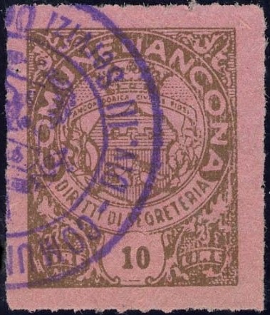 Marca da Bollo del Comune di ANCONA su Carta Colorata di dimensioni 20 x 26 mm