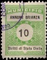 Marca da Bollo del Comune di ANNONE DI BRIANZA su Carta Bianca di dimensioni 23,5 x 30 mm