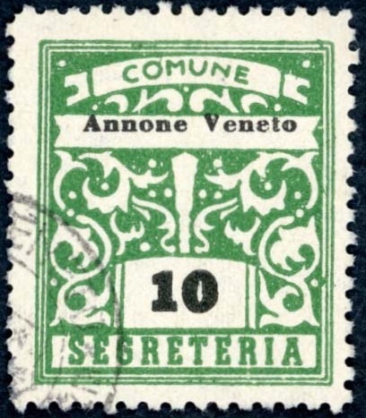 Marca da Bollo del Comune di ANNONE VENETO su Carta Bianca di dimensioni 23 x 27 mm