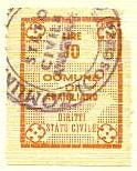 Marca da Bollo del Comune di APRIGLIANO su Carta Bianca Sottile di dimensioni 22 x 29 mm