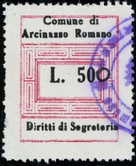 Marca da Bollo del Comune di ARCINAZZO ROMANO su Carta Bianca di dimensioni 23 x 29,5 mm