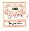 Marca da Bollo del Comune di ARENA su Carta Bianca di dimensioni 19 x 21 mm