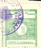 Marca da Bollo del Comune di ARNAD (ARNAZ) su Carta Bianca di dimensioni 24 x 29,5 mm