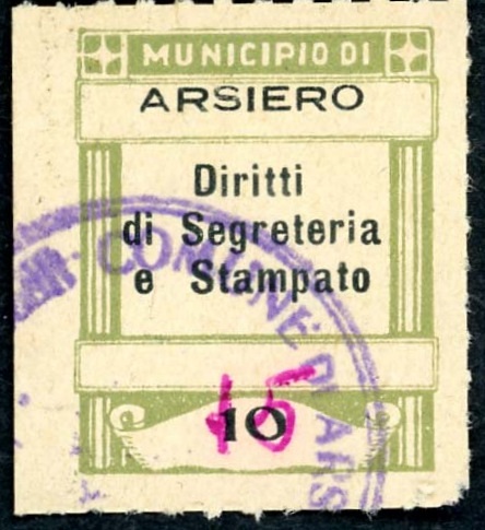 Marca da Bollo del Comune di ARSIERO su Carta Bianca di dimensioni 18 x 28 mm