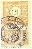 Marca da Bollo del Comune di ARTA TERME su Carta Bianca Sottile di dimensioni 26 x 43,5 mm