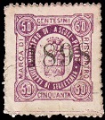 Marca da Bollo del Comune di ASCOLI PICENO su Carta Bianca Sottile di dimensioni 22 x 28,5 mm