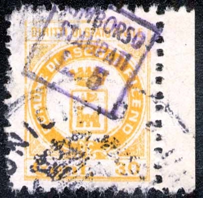 Marca da Bollo del Comune di ASCOLI PICENO su Carta Bianca di dimensioni 23 x 29 mm
