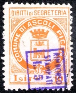 Marca da Bollo del Comune di ASCOLI PICENO su Carta Bianca di dimensioni 18 x 23 mm
