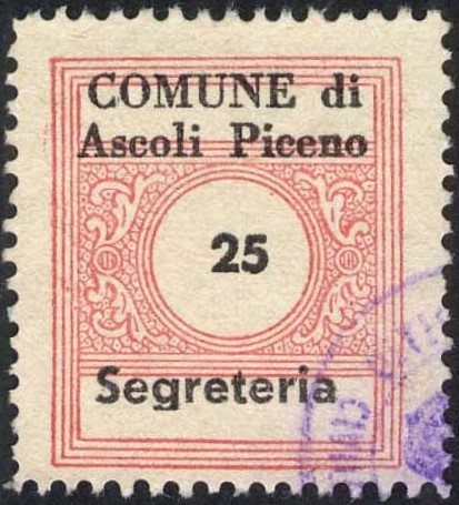 Marca da Bollo del Comune di ASCOLI PICENO su Carta Bianca Sottile di dimensioni 21,5 x 26 mm