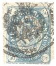 Marca da Bollo del Comune di ASSISI su Carta Bianca Sottile di dimensioni 22 x 28,5 mm