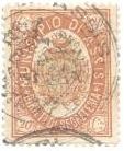 Marca da Bollo del Comune di ASSISI su Carta Bianca di dimensioni 22 x 29 mm