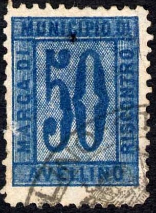 Marca da Bollo del Comune di AVELLINO su Carta Bianca di dimensioni 16,5 X 22 mm