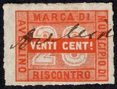 Marca da Bollo del Comune di AVELLINO su Carta Bianca Sottile di dimensioni 16,5 x 22 mm