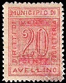 Marca da Bollo del Comune di AVELLINO su Carta Bianca Sottile di dimensioni 19,5 x 26 mm