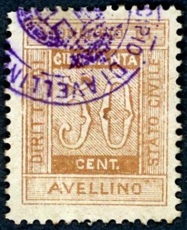 Marca da Bollo del Comune di AVELLINO su Carta Bianca Sottile di dimensioni 19,5 x 25 mm