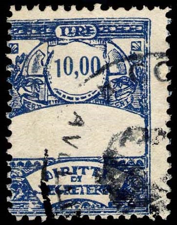 Marca da Bollo del Comune di AVELLINO su Carta Bianca di dimensioni 21,5 x 28,5 mm