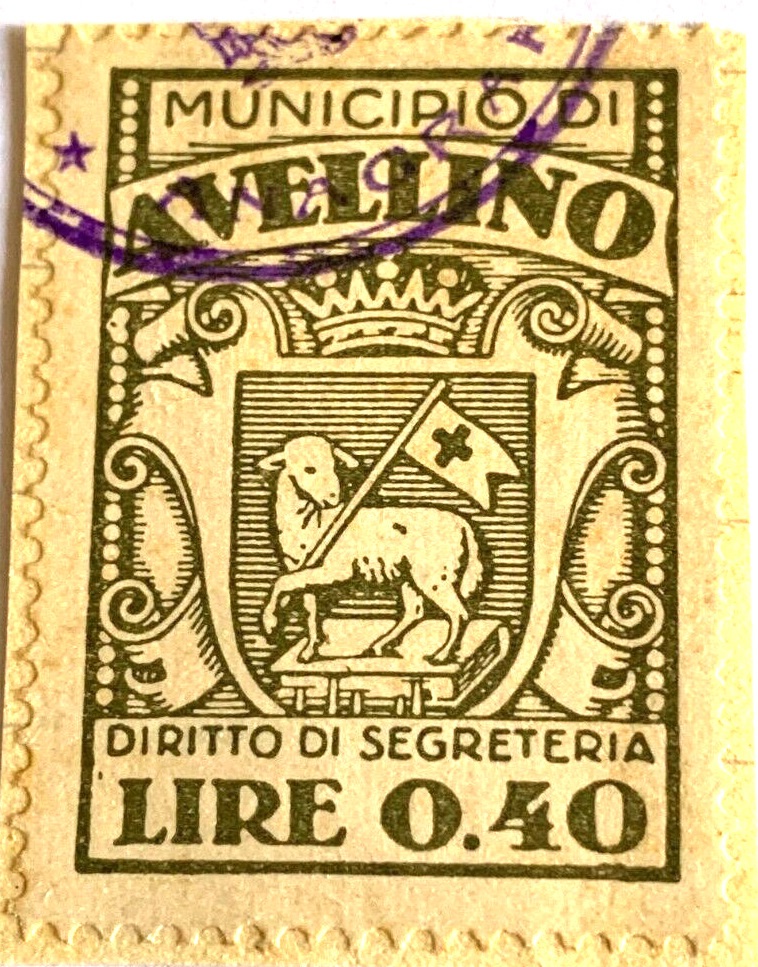 Marca da Bollo del Comune di AVELLINO su Carta Bianca Sottile di dimensioni 24,5 x 34,5 mm