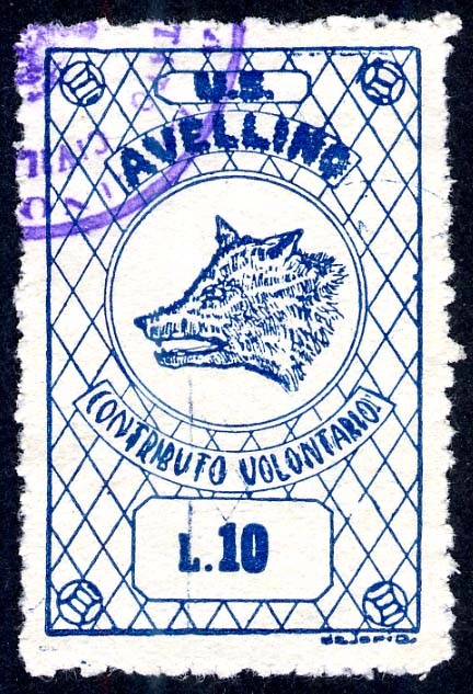 Marca da Bollo del Comune di AVELLINO su Carta Bianca di dimensioni 24 x 38 mm