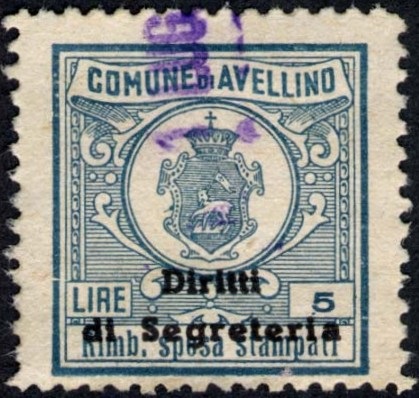 Marca da Bollo del Comune di AVELLINO su Carta Bianca di dimensioni 22 x 23 mm