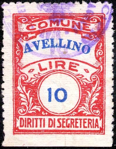 Marca da Bollo del Comune di AVELLINO su Carta Bianca di dimensioni 22 x 29 mm