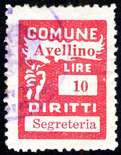 Marca da Bollo del Comune di AVELLINO su Carta Bianca di dimensioni 19 x 22 mm