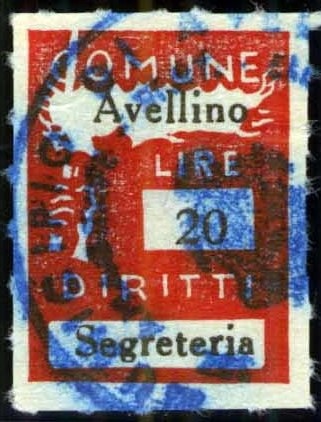 Marca da Bollo del Comune di AVELLINO su Carta Bianca Sottile di dimensioni 18 X 25,5 mm
