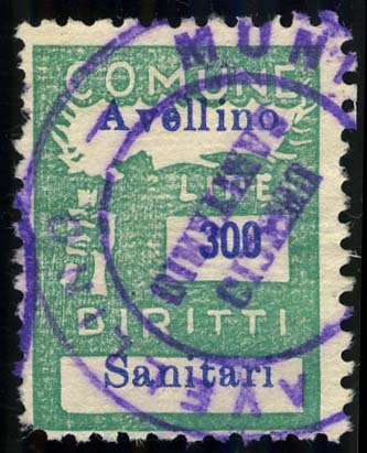 Marca da Bollo del Comune di AVELLINO su Carta Bianca Sottile di dimensioni 18 X 25,5 mm