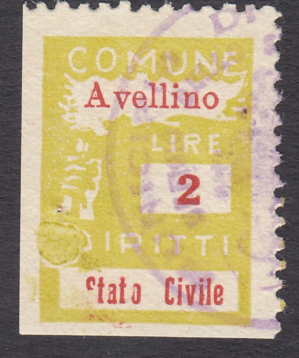 Marca da Bollo del Comune di AVELLINO su Carta Bianca di dimensioni 18 X 25 mm