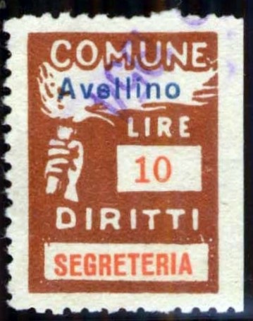 Marca da Bollo del Comune di AVELLINO su Carta Bianca Sottile di dimensioni 18 x 28 mm