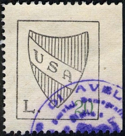 Marca da Bollo del Comune di AVELLINO su Carta Bianca Sottile di dimensioni 19,5 x 23,5 mm