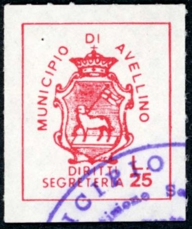 Marca da Bollo del Comune di AVELLINO su Carta Bianca di dimensioni 21 x 24 mm