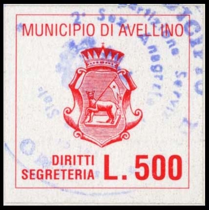 Marca da Bollo del Comune di AVELLINO su Carta Bianca di dimensioni 24,5 x 25 mm
